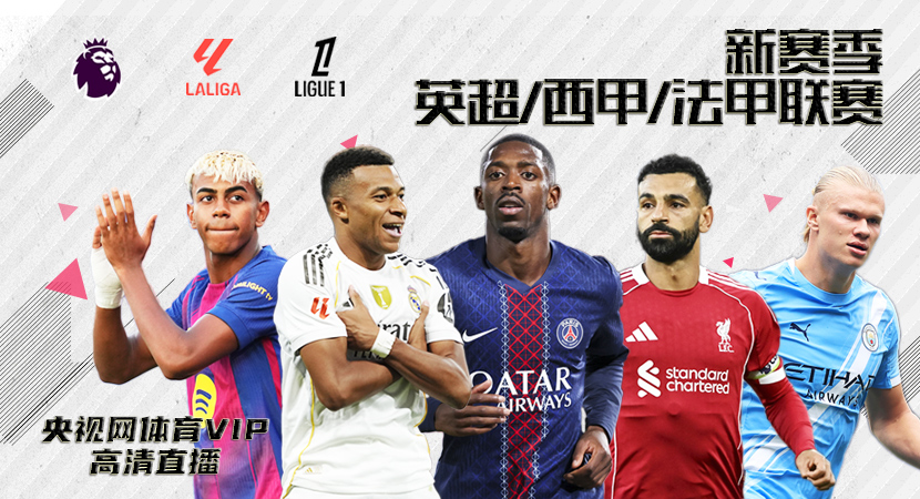 开云体育客户端更新 | 新功能 - 更稳定